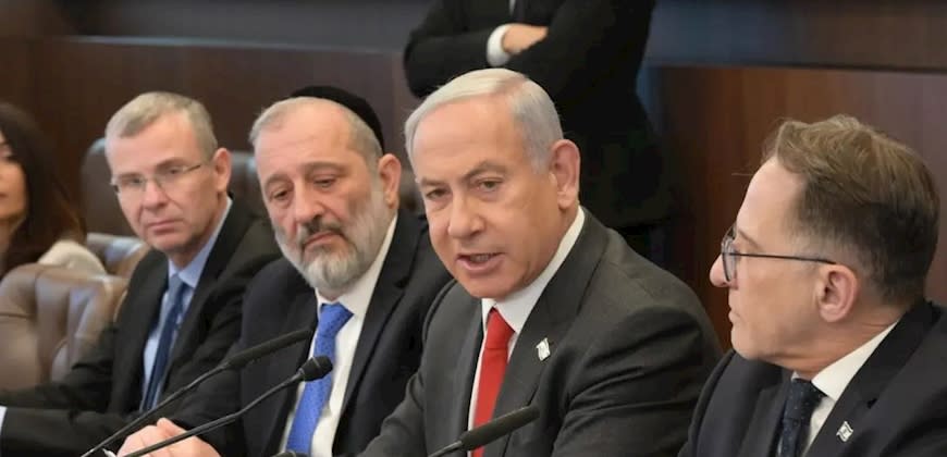 בנימין נתיהו